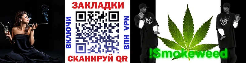 Наркота Петрозаводск ГАШИШ  КОКАИН  Alpha PVP  Меф 