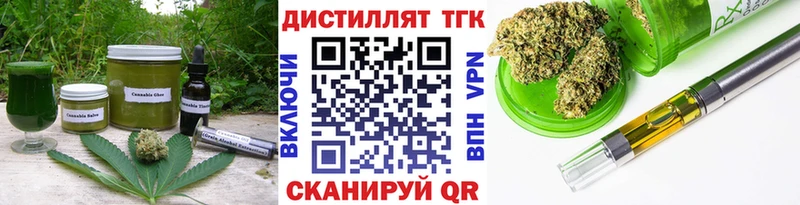 мориарти состав  Петрозаводск  Cannafood конопля  hydra как зайти 