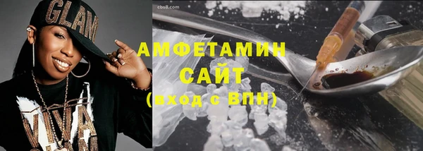 гашишное масло Алзамай