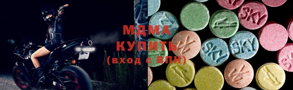 прущий лед Алексеевка