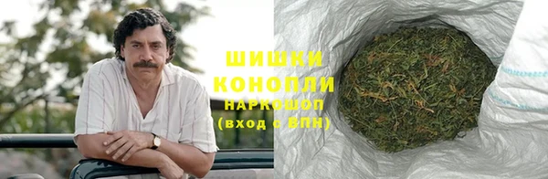 бутик Михайловск