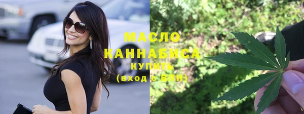 гашишное масло Алзамай