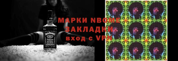 а пвп мука Алексин