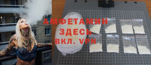 а пвп мука Алексин