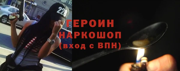 стаф Михайлов