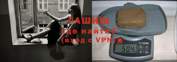 гашишное масло Алзамай