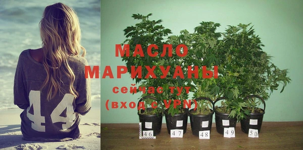 гашишное масло Алзамай