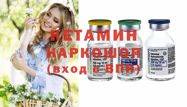 а пвп мука Алексин