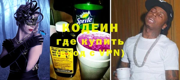 хмурый Мурманск