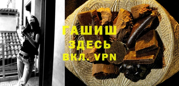 стаф Михайлов