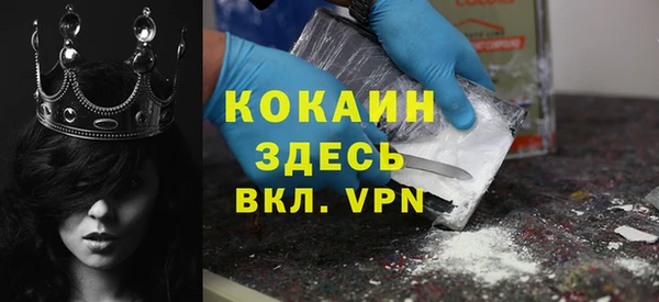 прущий лед Алексеевка