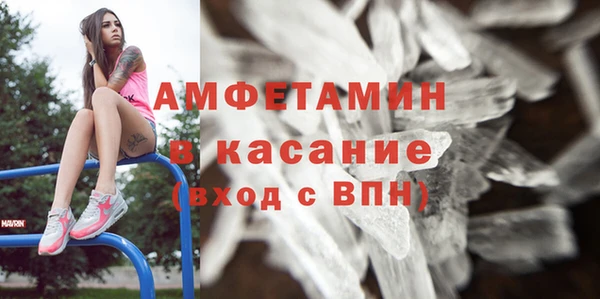гашишное масло Алзамай