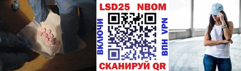 Лсд 25 экстази кислота  где продают   Петрозаводск 