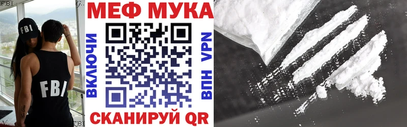 МЯУ-МЯУ мяу мяу  Петрозаводск 