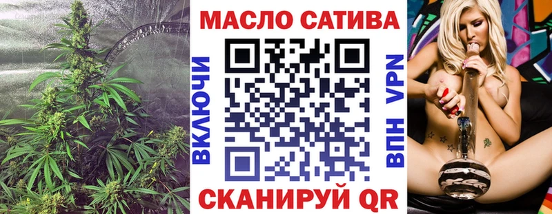 ТГК концентрат  Петрозаводск 